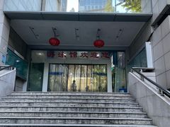 -浙江工业大学（朝晖校区）-游泳馆