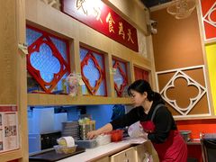 -赵记传承(广州越秀五羊新城店)