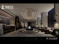 -青泰足浴·SPA养生连锁(新区店)