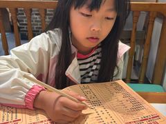 -状元阁烧烤(新华路总店)