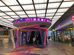 -VT101维多利广场