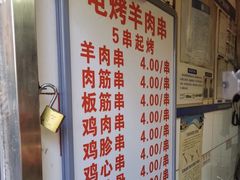 -白纸坊美式炸鸡
