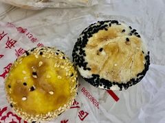 -常州糕团店(北大街新世纪商城店)