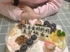 -八喜冰淇淋蛋糕(富国店)