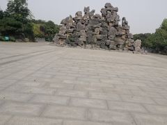 -洛阳市隋唐城遗址植物园