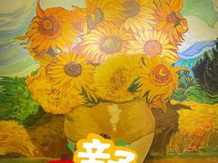 -成都梵高星空艺术馆(春熙路旗舰店)