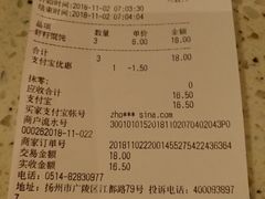 -东园小馆·早茶·淮扬小炒(江都路店)