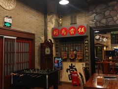 -星空密室·精选(天一豪景店)