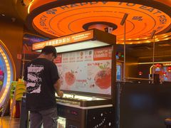 -探鱼·鲜青椒爽麻烤鱼(广州欣荣广场店)