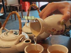 -大鲜生·亚洲菜融合小食堂