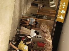 -小句号·精致料理(江南环球港店)