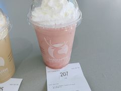 -瑞幸咖啡(三诺智慧大厦店)
