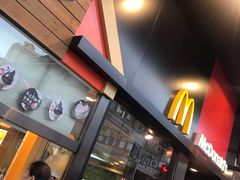 -麦当劳(沙田中心商场店)