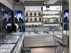 -潘多拉眼镜·蔡司依视路明月(潘家园店)