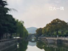 -江南大学(蠡湖校区)