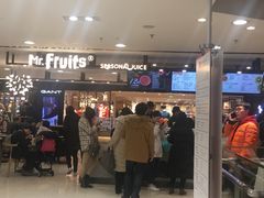门面-Mr.Fruits水果先生(北京市百货大楼店)