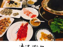 -裕德孚·非遗手切涮羊肉(东直门内大街店)
