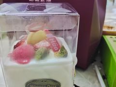 -哈根达斯(皇城恒隆广场店)