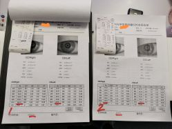 -清清博视儿童眼视光中心(角门西店)