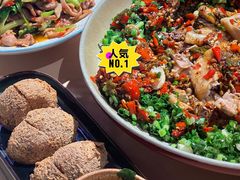 -山石榴·贵州菜(丰盛里店)