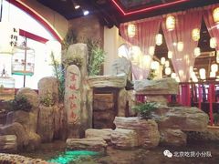 -京城小江南·北京烤鸭·江南土菜·白鱼(中关村店)