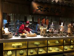 -淀里船宴(裕华东路店)