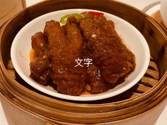酱香蒸凤爪-皇朝尊会(龙之梦大酒店)