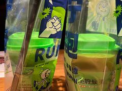 -小柠快跑·手打柠檬茶(万松园店)