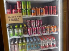 -AJIYA·池袋日式烧肉自助(天津万象城店)
