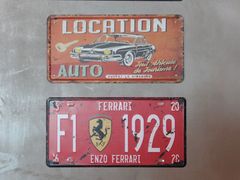 -VR间客漫虚拟现实体验馆(汉街店)