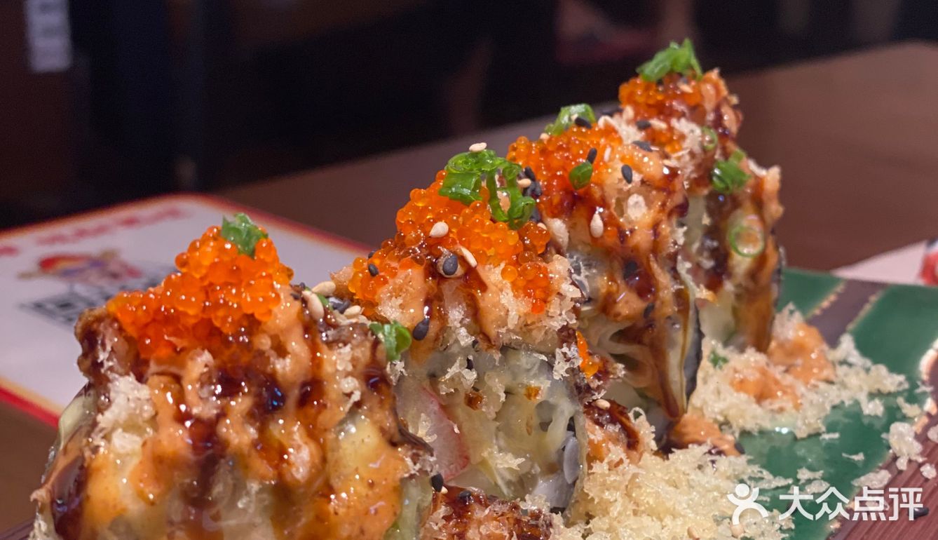 想和你一起吃日料