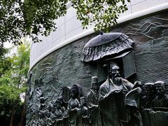 -中国京杭大运河博物馆
