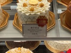 -布歌东京(万象天地店)