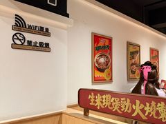 -华记煲仔华·煲仔饭(市桥易发店)