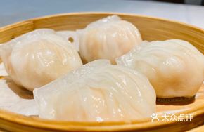 Xiao Ai Signature Shrimp Dumplings