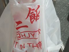 -十二饭点·川菜(北站圆融店)