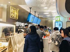 -奈雪的茶(市百一店)