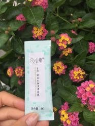 -谷雨官方旗舰店