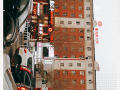 -鼎汇丰重庆老火锅(鞍顺园店)