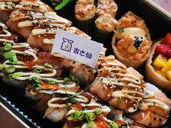 -吉之仙•中国制造•出口级食材日料店(领事馆总店)