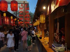 -沙州食驿·非遗小吃夜市