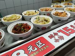 -72街荷叶饭(东方宝泰广场店)