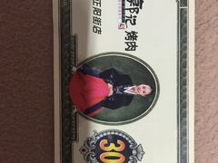 -郭记烤肉(正阳街店)