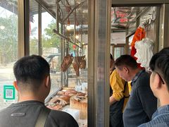 -洲心明记烧肉大粥(总店)