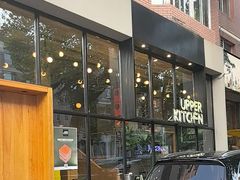 -UPPER KITCHEN(延安路店)