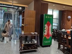 -紫光园(创始店)