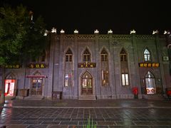 -青州古城