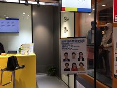 -方快-照相馆(金桥国际店)