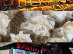 -正宗天津烧麦馆(柳州路店)