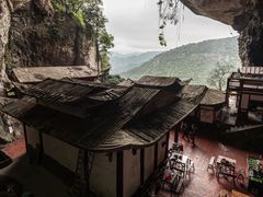 -东南悬空寺方广岩